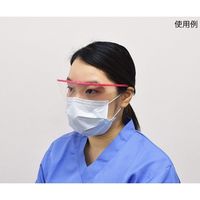 イワツキ アイシールド レンズ 300枚入 004-42253 1箱(300枚) 65-3650-50（直送品）