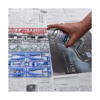 アトムサポート 水性スプレー 300mL つや消し黒 00001-09525 1本 65-1924-15（直送品）