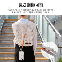 MSソリューションズ ショルダーストラップ バックル留めPUレザーバイカラータイプ グレー/オレンジ LN-SS17GY 1個