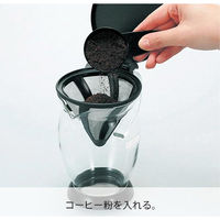 HARIO (ハリオ) コーヒードリッパー ポット カフェオール CFO-2B 1個