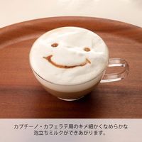 HARIO (ハリオ) ミルククリーマー コーヒー ゼット CZ-1BR 1個