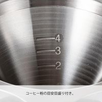 HARIO (ハリオ) コーヒードリッパー 1~4杯 ダブルメッシュメタル DMD-02-HSV 1個