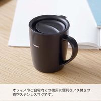 HARIO (ハリオ) マグカップ 300ml フタ付き 保温 ブラック SMF-300-B 1個