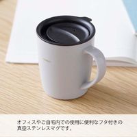 HARIO (ハリオ) マグカップ 300ml フタ付き 保温 グレー SMF-300-GR 1個