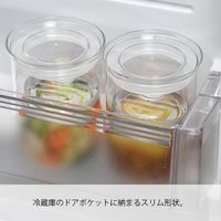 HARIO (ハリオ) 漬物グラス 800ml スリム TGS-800-T 1個