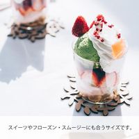 HARIO (ハリオ) 耐熱 ロックグラス 300ml RG-300 1個