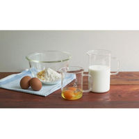 HARIO (ハリオ) コーヒー ビーカー サーバー 600ml BV-600 1個