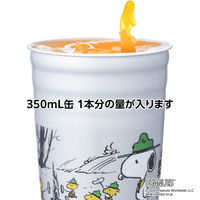 サンナップ アルミタンブラー スヌーピービーグルスカウト 540ml 1個