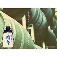 樽ノ雫 長期熟成古酒 麦焼酎 25度 720ml 1本 光酒造