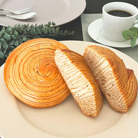 KOUBO リッチデニッシュ キャラメル 濃厚しっとり 1セット（1個×12）パネックス ロングライフパン