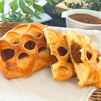 KOUBO カレーパイ キーマカレー 1セット（1個×12）パネックス ロングライフパン