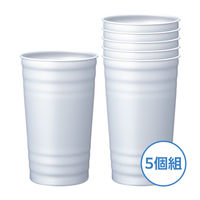 サンナップ ルミサス アルミタンブラー 540ml 1セット（10個：5個入×2袋）