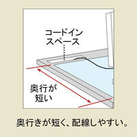 プラス ななめカットデスクマット OAタイプ 小（990×590mm） 厚さ1.7mm 下敷き付 透明 41336（わけあり品）