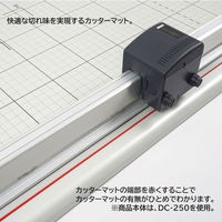 カール事務器 ディスクカッター専用替カッターマット DCM-654 1パック（わけあり品）