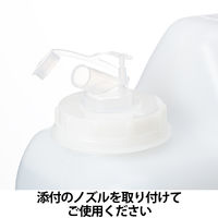 サラヤ 手指消毒剤 詰替用 5L 1箱（3本入）　 オリジナル