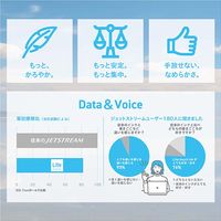 三菱鉛筆 ジェットストリーム シングル0.7mm ライトブルーLite touch ink SXNLS07.8 1本