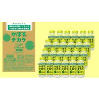 【機能性表示食品】JAフーズおおいた かぼすのチカラ 190g ボトル缶 1箱（24缶入）