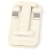 【LAKOLE/ラコレ】 折りたたみスマホスタンド アイボリー