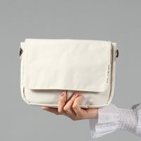 ポータブルケース（A5） アイボリー LAKOLE/ラコレ