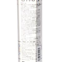 LAKOLE COSMETICS  ブースター250ml 1セット（1個×2） LAKOLE/ラコレ