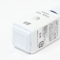 かんたんジェルネイル（パール） メタリックローズ LAKOLE/ラコレ