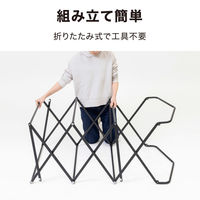 タカショー 折りたたみ ダブルジップ温室 3段 GRH-F02 1台