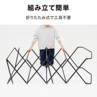 タカショー 折りたたみ ダブルジップ温室 4段 GRH-F03 1台