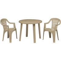 タカショー クリストバルテーブル トープ IDT-T01T 1セット ガーデンテーブル ポリプロピレン（直送品）