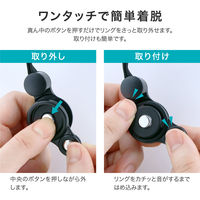 MSソリューションズ 汎用 フィンガーリング付き ネックストラップ ブラック BS-NSFR01BK 1個