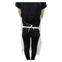 セーフラン安全用品 防水エプロン 白 11322-10 1セット(10枚入)