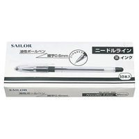 セーラー万年筆 キャップ式ボールペン ニードルライン 0.6mm 521121-000 1セット（1箱（10本）×3）