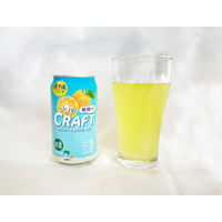 チューハイ アシード 大人のクラフト無糖サワー 沖縄 完熟シークワーサー 350ml 缶 6本