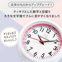 松吉医科器械 マツヨシナースウォッチφ30クリップ 25400902 マツヨシ MY-NS0440NA(ネイビー) 1個（直送品）