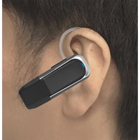 カシムラ Bluetoothイヤホンマイク USB-A取付 BL-121 1台