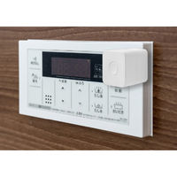 カシムラ スマートボット フィンガーボット KJ-202 1台