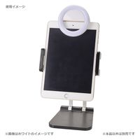 エツミ VLOG クリップリングライトRGB VE-2308 1個（直送品）