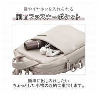 ショルダーバッグ ミニサイズ 斜めがけ スマホポーチ フロントポケット クリームベージュ BMA-OFSC01BE エレコム 1個