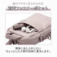 ショルダーバッグ ミニサイズ 斜めがけ スマホポーチ フロントポケット付 モーヴピンク BMA-OFSC01PN エレコム 1個（直送品）