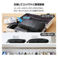 トラベルポーチ 圧縮袋 旅行 便利グッズ 容量約12L 高耐久素材 ブラック BMA-TRCS01MBK エレコム 1個