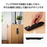 リモコンカバー 【Fire TV Stick 用 (第3世代)対応】 ブラック AVDWAFTSH3RCBK エレコム 1個（直送品）