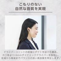 イヤホン 有線 マイク付き 4極 L型プラグ セミオープン型 ILMF ブラック EHP-F13IMBK-IL エレコム 1個