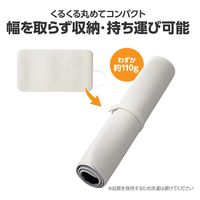 アイロンマット 丸めて収納 卓上 アイロン台 コンパクト スチーム対応 極厚 ホワイト LA-IRMAMWH エレコム 1個