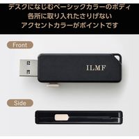 USBメモリ 32GB USB3.2 スライドシャッター式 ILMF ブラック MF-ER3032GBK-IL エレコム 1個（直送品）