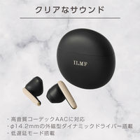 ワイヤレスイヤホン ブルートゥース イヤホン タッチセンサー ILMF ブラック LBT-TWS17EBK-IL エレコム 1個