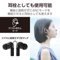 ワイヤレスイヤホン Bluetooth5.2 アクティブ ノイズキャンセリング ブラック LBT-TWS15BK2 エレコム 1個
