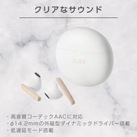 ワイヤレスイヤホン ブルートゥース イヤホン タッチセンサー ILMF ホワイト LBT-TWS17EWH-IL エレコム 1個