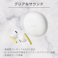 ワイヤレスイヤホン ブルートゥース イヤホン タッチセンサー ILMF イエロー LBT-TWS17EYL-IL エレコム 1個
