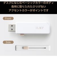 USBメモリ 32GB USB3.2 スライドシャッター式 ILMF ホワイト MF-ER3032GWH-IL エレコム 1個（直送品）