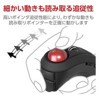 トラックボール 交換 25mm トラックボールマウス用交換ボール レッド M-B25RD エレコム 1個