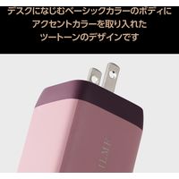 USB充電器 タイプC PD 65W USB-C×2 ILMF ピンク MPA-ACCP43PN-IL エレコム 1個